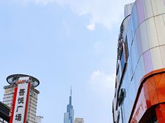 -吾悦广场(南京鼓楼店)