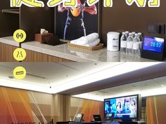 -桔子酒店(成都蜀汉路东地铁站店)