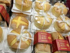 牛乳蛋糕-绿姿鲜奶烘焙(掌起店)