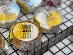 -永辉超市(郫都区爱琴海店)