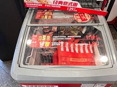 -肯德基(津滨店)