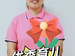 -大班家政月嫂育儿嫂(深圳NO.1店)