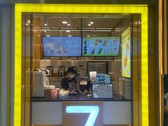 门面-7分甜(李沧万达店)
