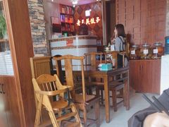 -老王头饺子(孟家店)