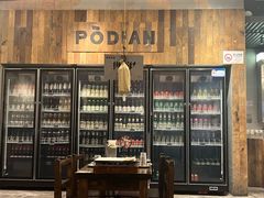 -破店肥哈·东北烧烤·夜宵(南山保利店)