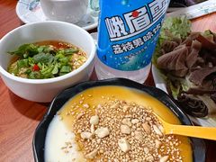 焦糖豆花-牛华八婆麻辣烫(起源店)