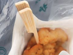 -护国寺小吃(新街口店)