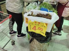 -雨润发超市(五常店)