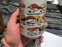 -玄海寿司(国贸店)