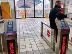 -董家渡渡口售票处