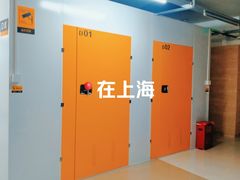 -安东易迷你仓自助寄存仓库(淞虹路店)