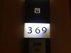 -苏州清山会议中心