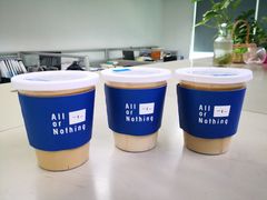 -AllorNothing横竖横咖啡(天虹店)