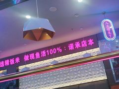 -城南往事·鲁菜济南菜(长清园博园恒大绿洲店)