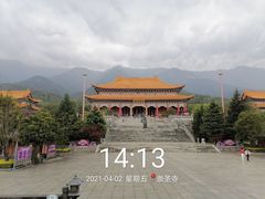 -崇圣寺三塔文化旅游区