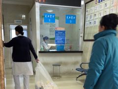 -兔途体检(十里堡青年路店)