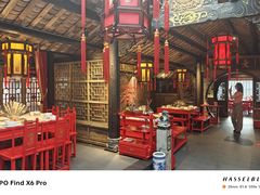 -小龙翻大江文化火锅(宽窄店)