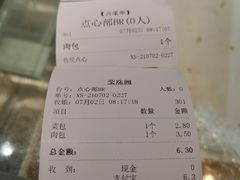 -莹珠阁·私房菜