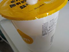 -一鸣真鲜奶吧(上元门地铁站店)