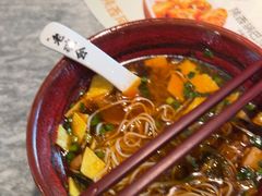 -老碗会·陕西手工面(中心书城店)