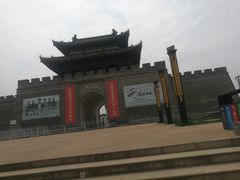 -白鹿原影视城