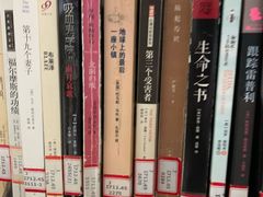 -青岛市图书馆