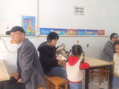 -尤素福东举院饺子馆