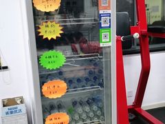 -坚果健身24小时工作室(定西路店)