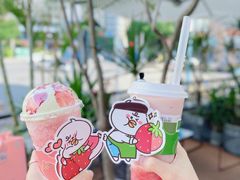 -萃茶师(琅西店)