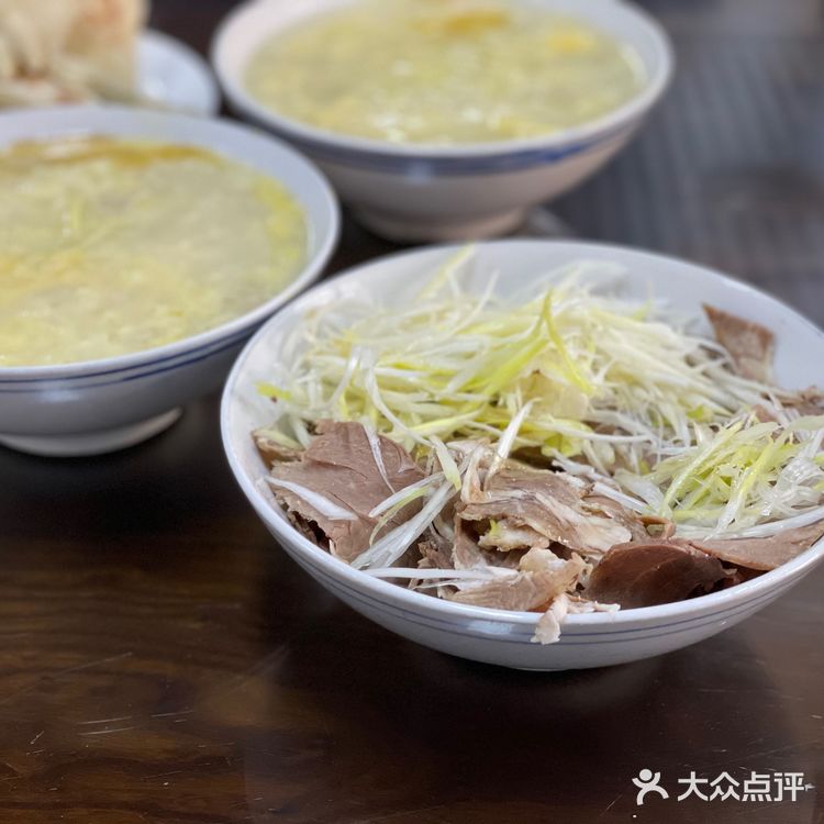 糁汤还得杨兴海