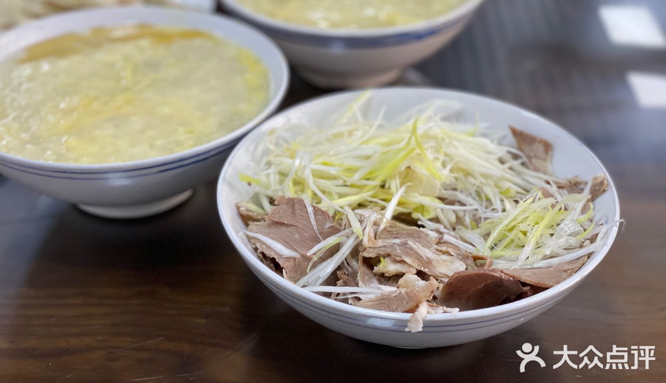 糁汤还得杨兴海