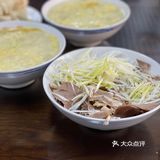 糁汤还得杨兴海