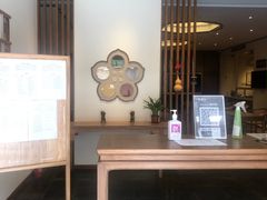 -上海行知堂中医门诊部