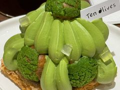 -Ten Olives甜点