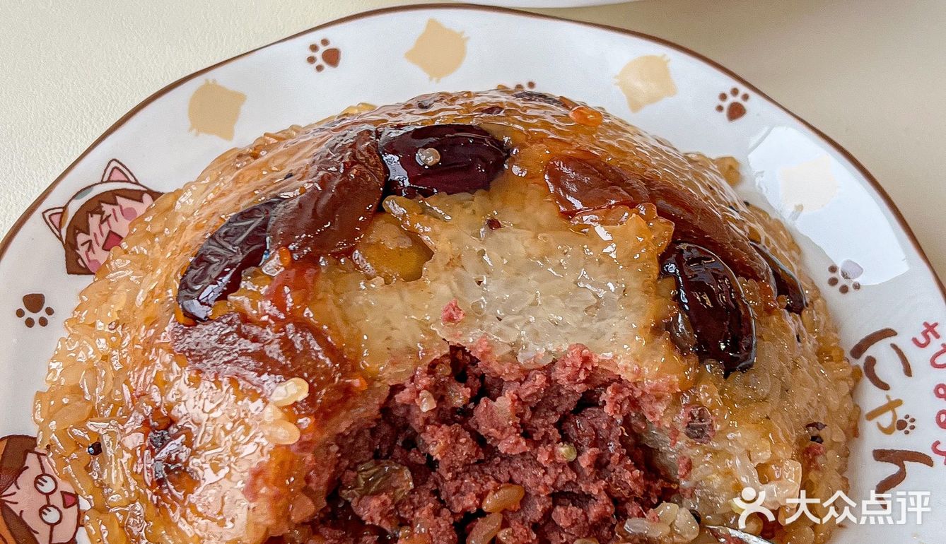 芋泥脑袋给我狠狠冲！！！芋泥八宝饭！