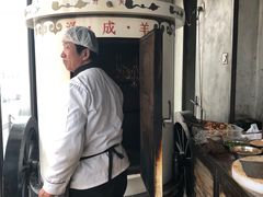 -泽成冰煮羊(非·遗东岸国际店)
