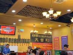 大堂-大吉利·潮汕牛肉火锅(河西店)