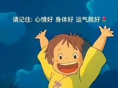 -观旗宾馆(北京天安门广场店)