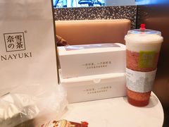 餐具摆设-奈雪的茶(印象城店)