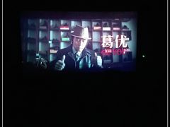 -CGV影城(万象城激光IMAX店)