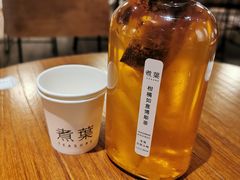 -煮叶(悠唐广场店)