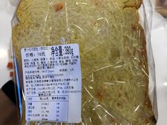 -面包新语(滨湖万达店)
