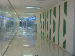 -方恒购物中心(望京小街店)