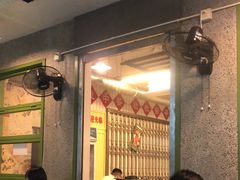 -电台巷火锅(科华总店)