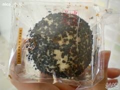 -唐饼家(第一食品五角场店)