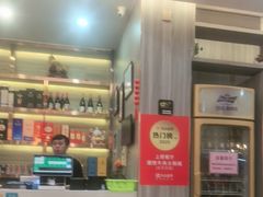 -潮悦牛肉火锅城(水贝店)