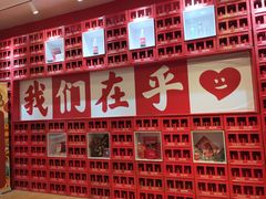 -金茂览秀城