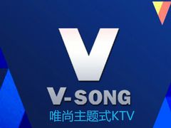 -唯尚主题式KTV(红谷滩店)