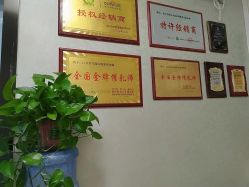 -涌泉妈咪树通乳·产后恢复