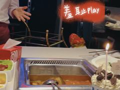 -海底捞火锅(勒泰店)